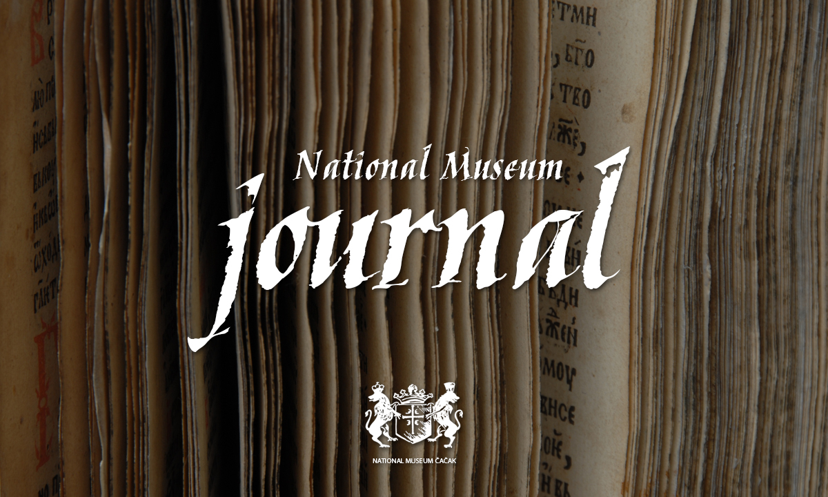 National Museum Čačak Journal